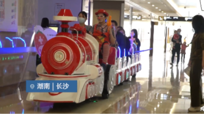 無軌觀光小火車助力兒童就診服務